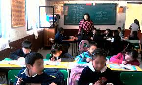 REFORMA DE LA EDUCACIÓN BÁSICA 