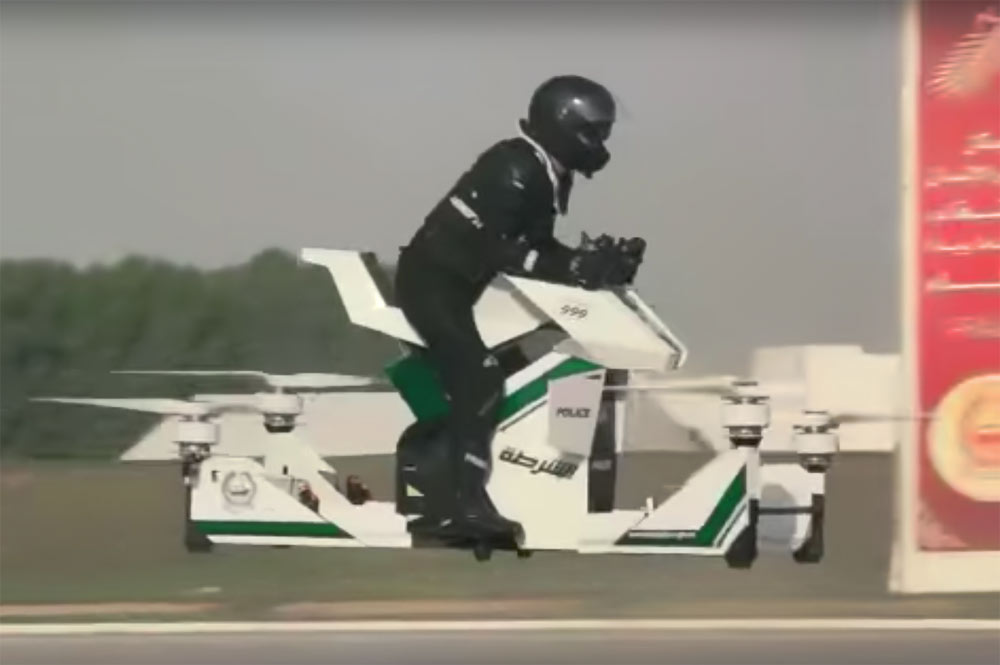 La Moto voladora ya esta aqui