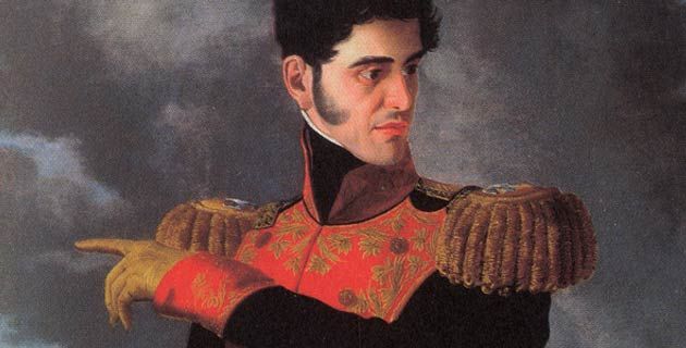 Dictadura de Santa Anna