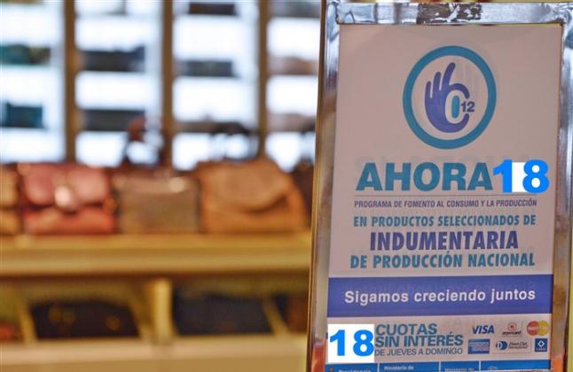 llega el Ahora 18 : Esto es todo lo que vas a poder comprar