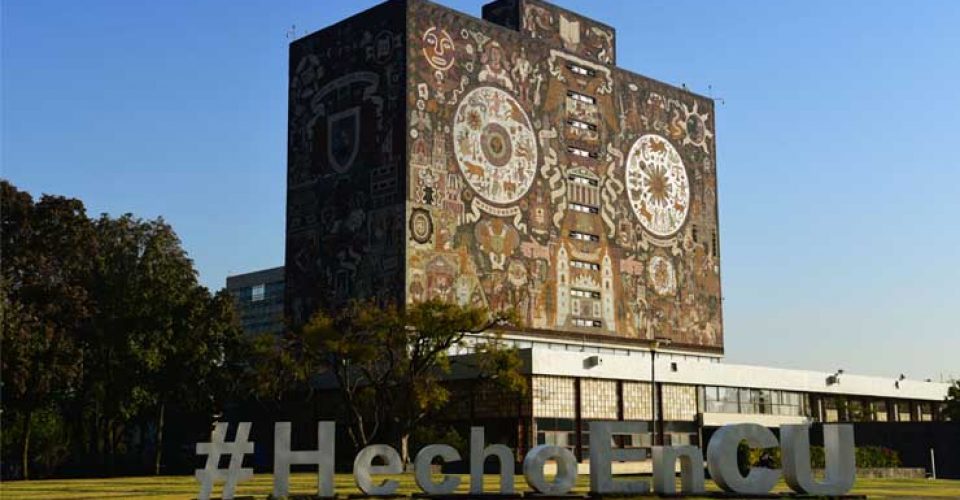 LA UNAM AGREGA UN NUEVO EXAMEN PARA PODER INGRESAR A SUS LICENCIATURAS.