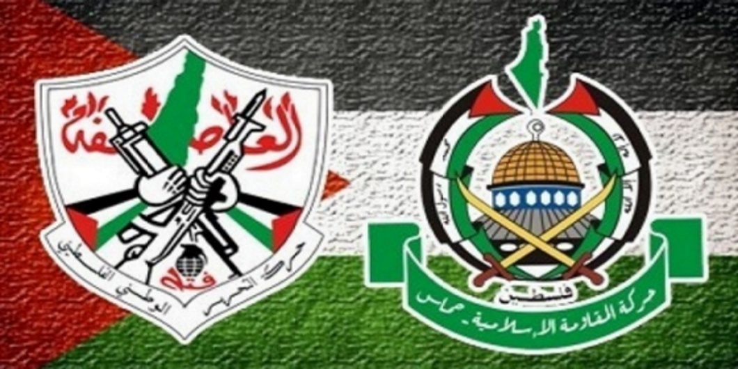Las diferencias de Hamas y al-Fatah