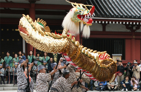 Cultura de Japón