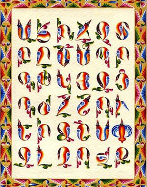  ESCRITURA