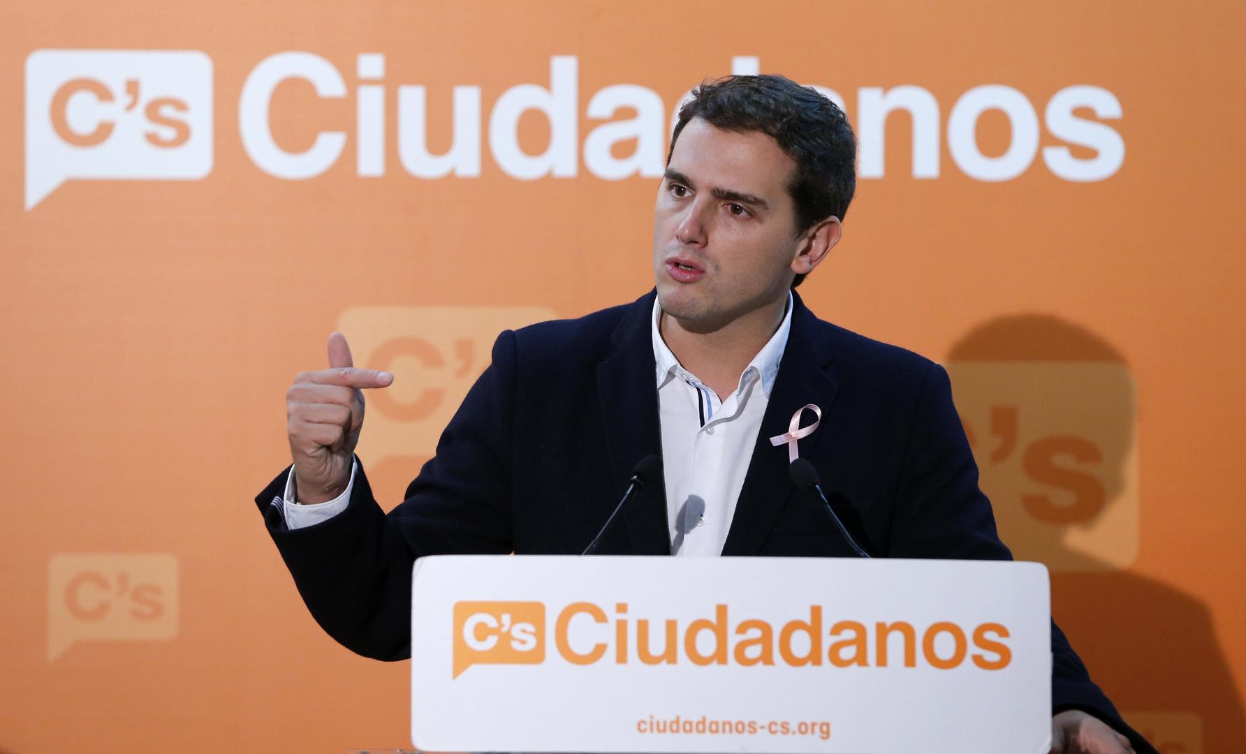 Ciudadanos plantea castigar duramente a quienes maltraten a los animales