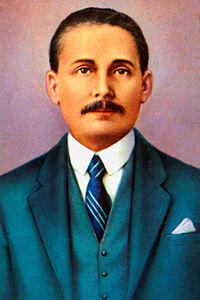 Colegio Gregorio Hernández "Estudio y triunfo"