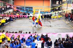 Entrega de Banderas 2019