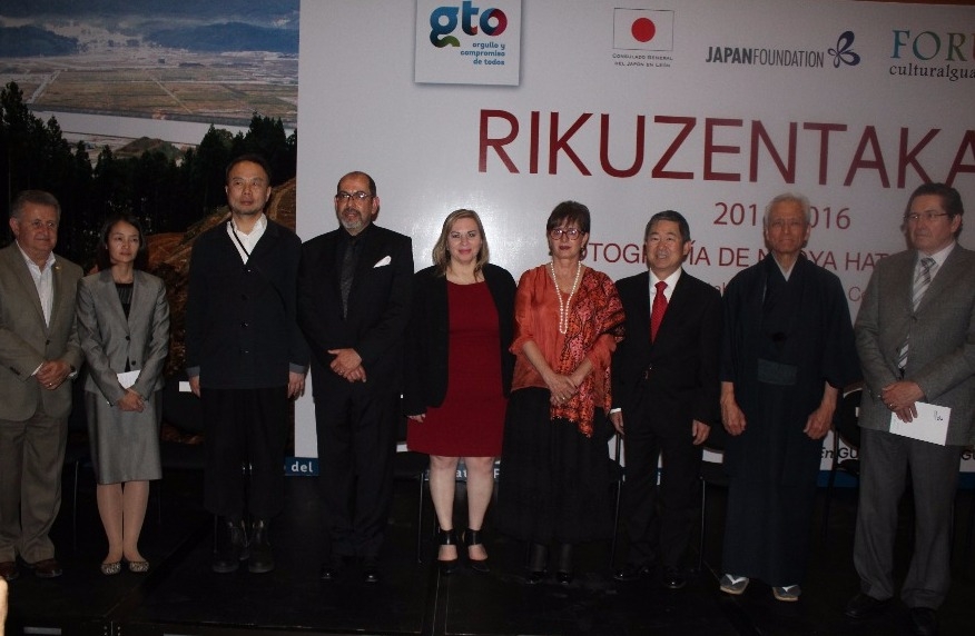 RIKUZENTAKATA EN EL MUSEO DE ARTE E HISTORIA DE GUANAJUATO