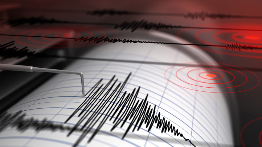 Se registra leve temblor al sur de Puerto Rico