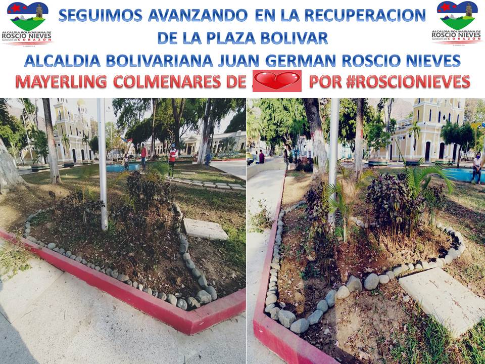 ASI LO INFORMO LA ALCALDESA DEL MUNICIPIO JUAN GERMAN ROSCIO NIEVES