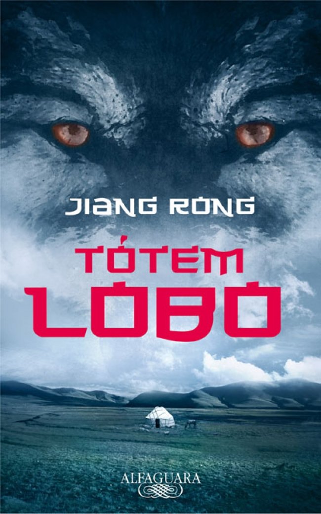 El Tótem lobo, Lü Jiamin