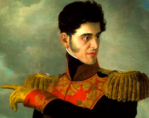 Primer gobierno de Antonio López de Santa Anna (1833 – 1835)