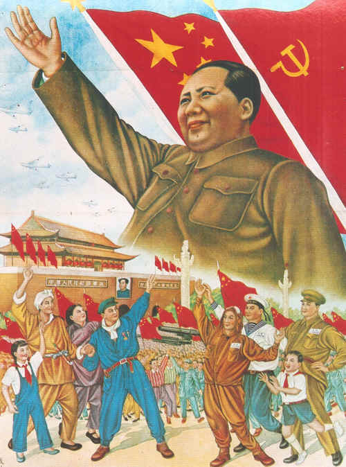 Consecuencias de la Revolución Comunista
