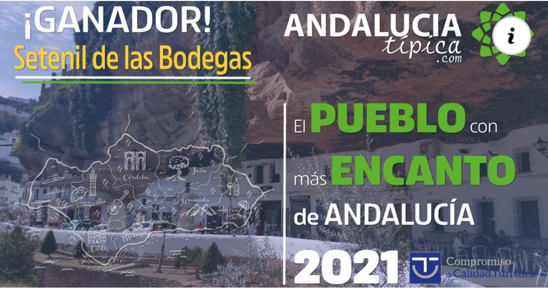 Setenil de las Bodegas gana el concurso de pueblo con más encanto de Andalucía