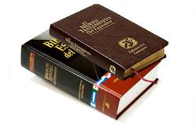 LA BIBLIA CONSIDERADA LIBRO HOMOFOBICO EN ALBERTA CANADA