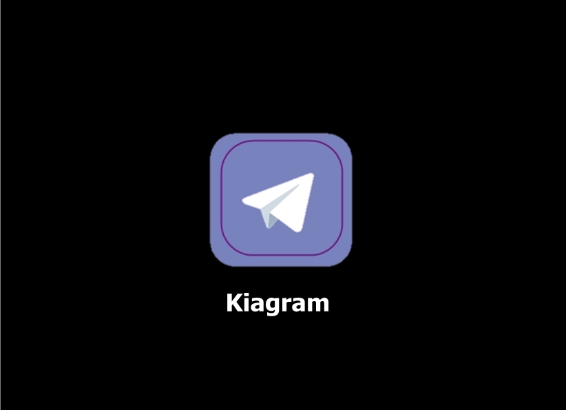Kiagram supera los 26 millones de descargas.
