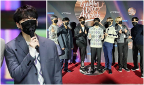 BTS en GDA 2021: regreso de Suga, el cambio de Look de RM y Jungkook