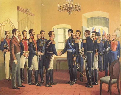 Campaña del Perú (1820- 1824)