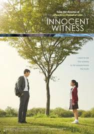 INNOCENT WITNESS