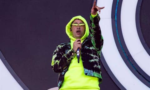 Bad Bunny y Adidas lanzan zapatilla inspirada en el café mañanero