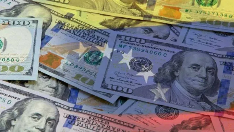 Así se cotiza el precio del dólar en Venezuela, hoy 01 de abril de 2021,