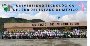 Dimensión administrativa