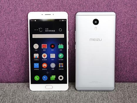 ¿Podrá salir Meizu de la grave crisis en la que está inmersa?