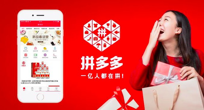 El portal de e-commerce PDD desea salir a bolsa en Estados Unidos