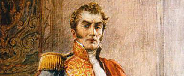 ANTONIO NARIÑO 