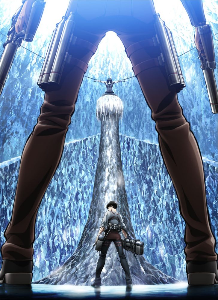 ¡¡¡La tercera temporada de Shingeki no Kyojin se estrenará en julio de 2018