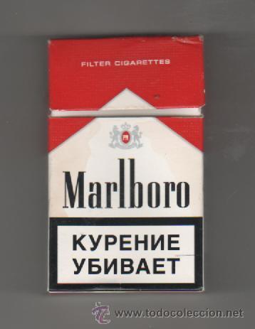  PUBLICIDAD