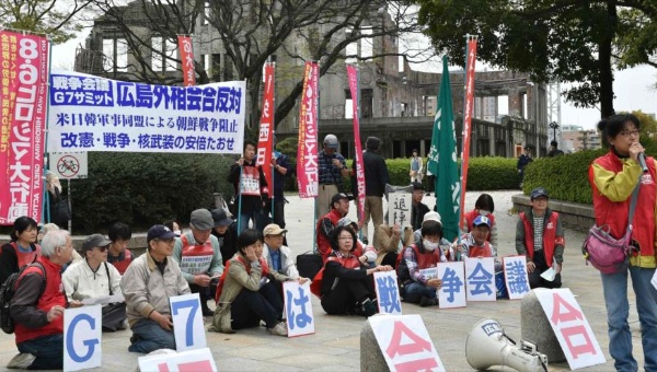 FUERTES PROTESTA EN JAPÓN POR VISITA DE OBAMA